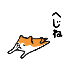 Akita dialects and Akita Inu sticker #8006586