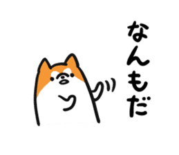 Akita dialects and Akita Inu sticker #8006588