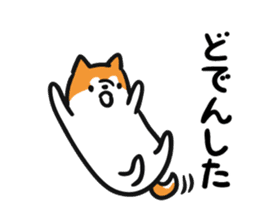 Akita dialects and Akita Inu sticker #8006593