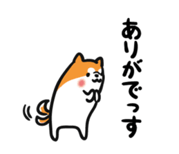 Akita dialects and Akita Inu sticker #8006594