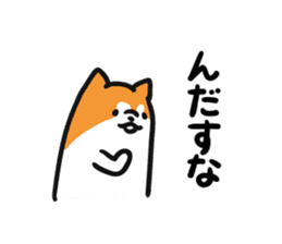 Akita dialects and Akita Inu sticker #8006599
