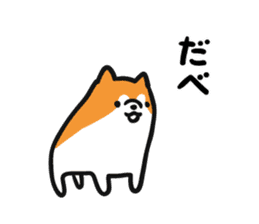 Akita dialects and Akita Inu sticker #8006600