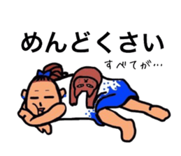 Salt correspondence sticker #8006806