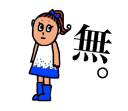 Salt correspondence sticker #8006808