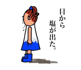 Salt correspondence sticker #8006826