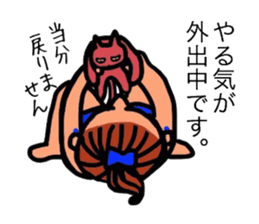 Salt correspondence sticker #8006838