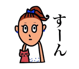 Salt correspondence sticker #8006843