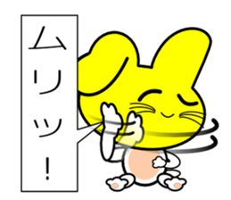 Yellow face of the rabbit of happiness sticker #8006966