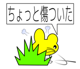 Yellow face of the rabbit of happiness sticker #8006970
