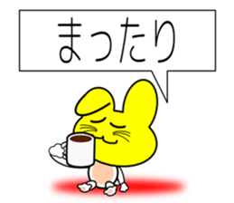 Yellow face of the rabbit of happiness sticker #8006972