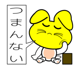 Yellow face of the rabbit of happiness sticker #8006973