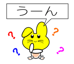 Yellow face of the rabbit of happiness sticker #8006980