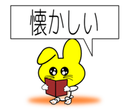 Yellow face of the rabbit of happiness sticker #8006981