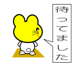 Yellow face of the rabbit of happiness sticker #8006982