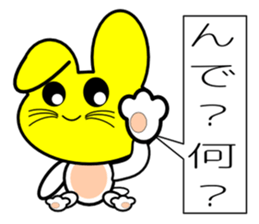 Yellow face of the rabbit of happiness sticker #8006983
