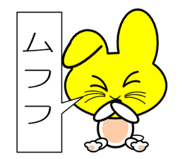 Yellow face of the rabbit of happiness sticker #8006984