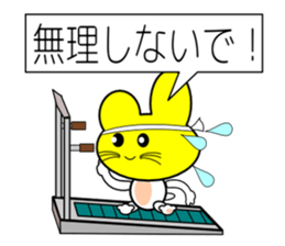 Yellow face of the rabbit of happiness sticker #8006989