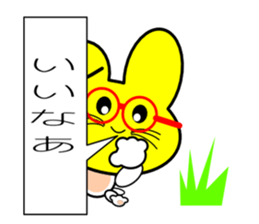 Yellow face of the rabbit of happiness sticker #8006990