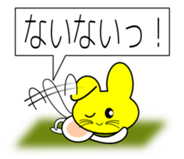 Yellow face of the rabbit of happiness sticker #8006995