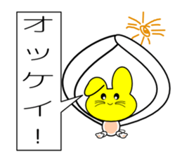 Yellow face of the rabbit of happiness sticker #8006996