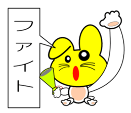 Yellow face of the rabbit of happiness sticker #8006998