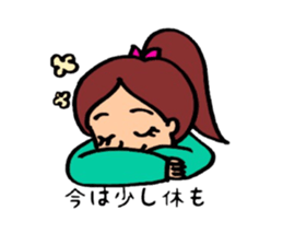 Miss Namiko sticker #8007007