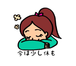 Miss Namiko sticker #8007007