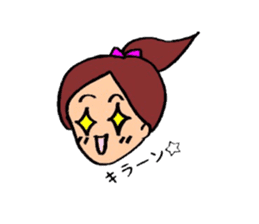Miss Namiko sticker #8007029