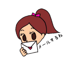 Miss Namiko sticker #8007035