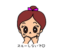 Miss Namiko sticker #8007037