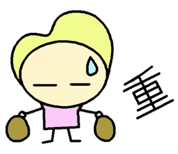 Mother and Big Baby sticker #8007051