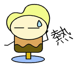 Mother and Big Baby sticker #8007054