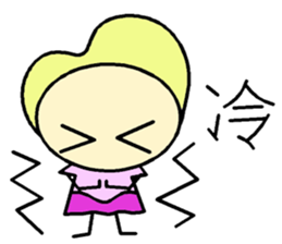 Mother and Big Baby sticker #8007055