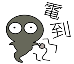 Mother and Big Baby sticker #8007070