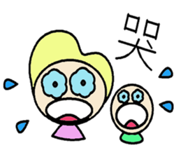 Mother and Big Baby sticker #8007071