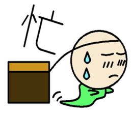 Mother and Big Baby sticker #8007078