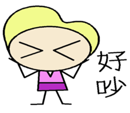 Mother and Big Baby sticker #8007081