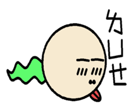 Mother and Big Baby sticker #8007082