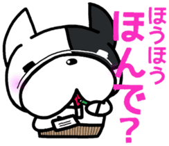 French bulldog Boss osaka vol.2 sticker #8007372