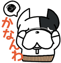 French bulldog Boss osaka vol.2 sticker #8007376