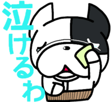 French bulldog Boss osaka vol.2 sticker #8007378