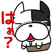 French bulldog Boss osaka vol.2 sticker #8007380