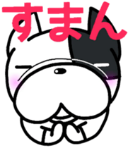 French bulldog Boss osaka vol.2 sticker #8007382