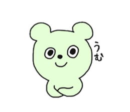 Kawaii Colorful Animals 2 sticker #8007406