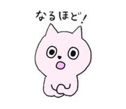 Kawaii Colorful Animals 2 sticker #8007412