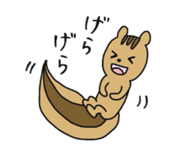 Kawaii Colorful Animals 2 sticker #8007423