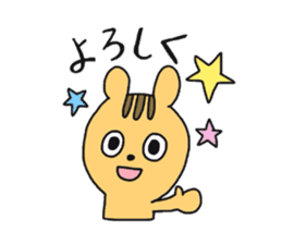 Kawaii Colorful Animals 2 sticker #8007430