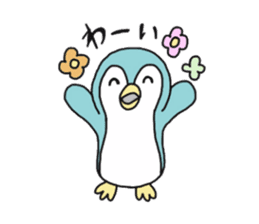 Kawaii Colorful Animals 2 sticker #8007437