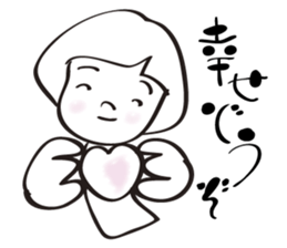 Please be happy sticker #8007605