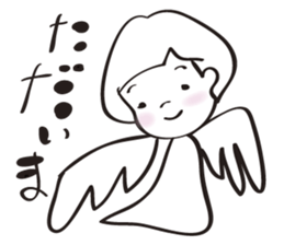 Please be happy sticker #8007608